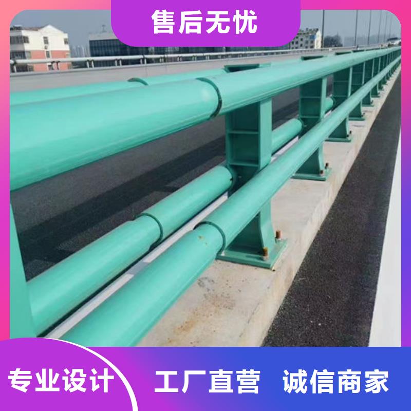 建筑專用護欄廠家、建筑專用護欄廠家廠家直銷