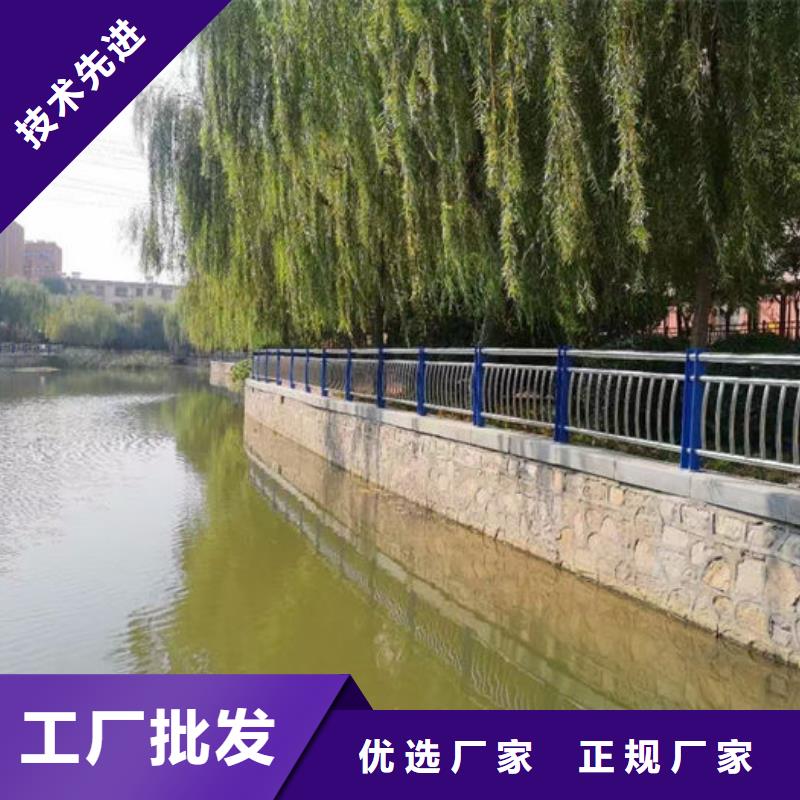 不銹鋼復(fù)合管護(hù)欄【城市景觀防護(hù)欄】拒絕偽劣產(chǎn)品