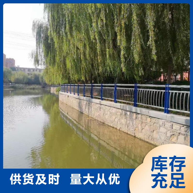道路安全隔离栏杆可配送到厂