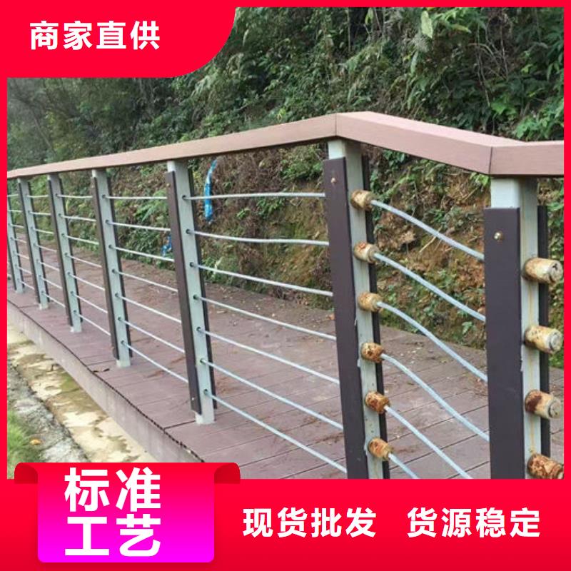 推荐：大桥天桥两侧隔离栏杆供应商