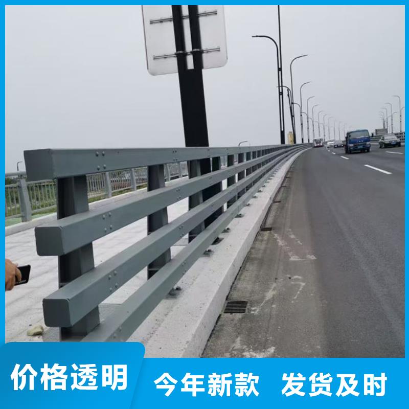 铝合金带灯大桥护栏/栏杆_欢迎您