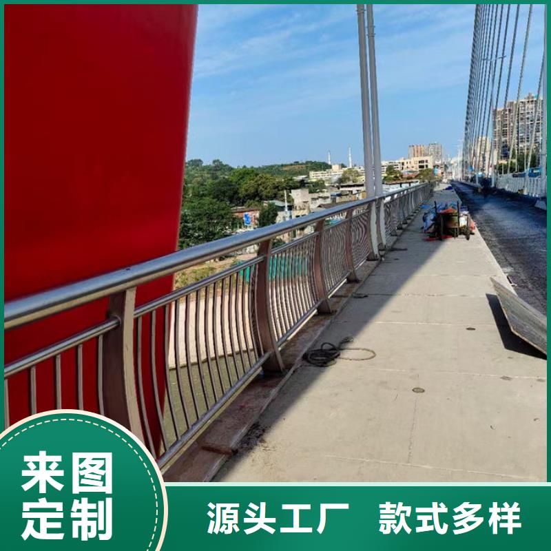 不銹鋼公路護欄廠家廠家-優惠