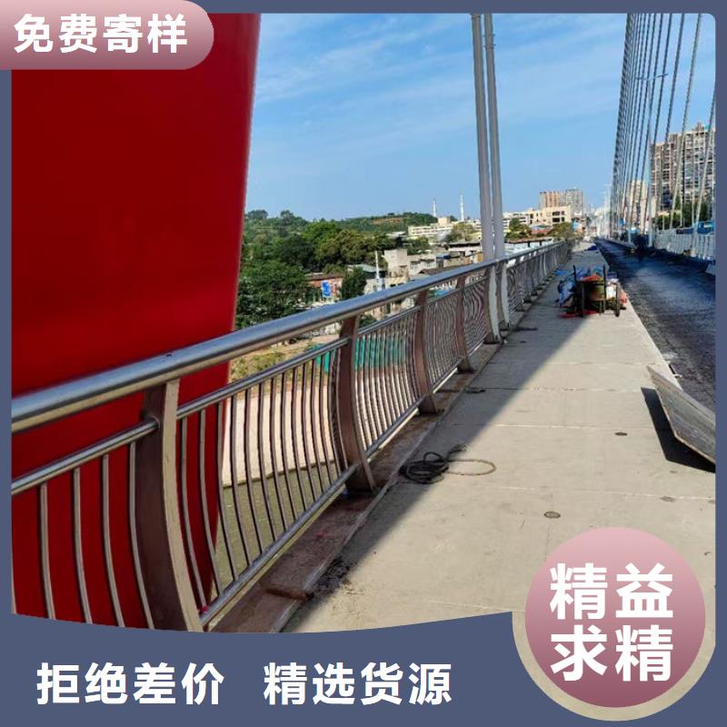 高架大桥隔离栏杆/立柱价格行情走势