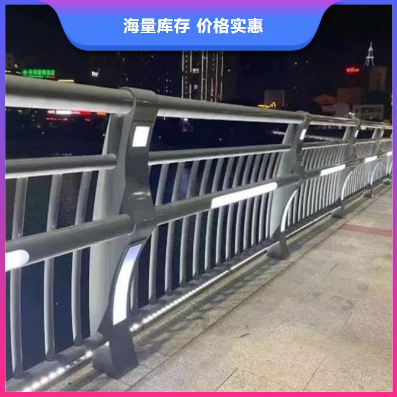 防撞防护栏厂家生产基地