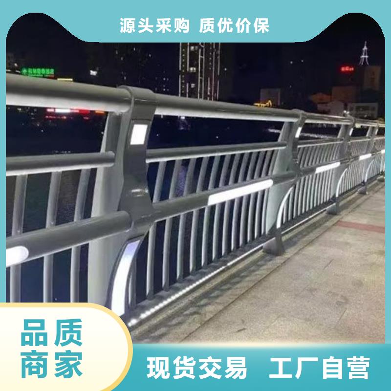 本地不銹鋼橋梁護欄廠商