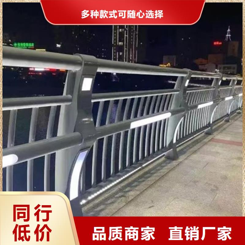 道路隔離護欄廠家專業銷售團隊