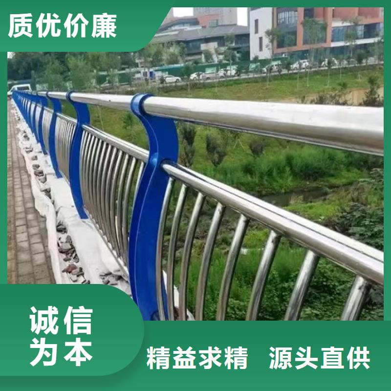 高架桥人行道隔离护栏来图来样定制