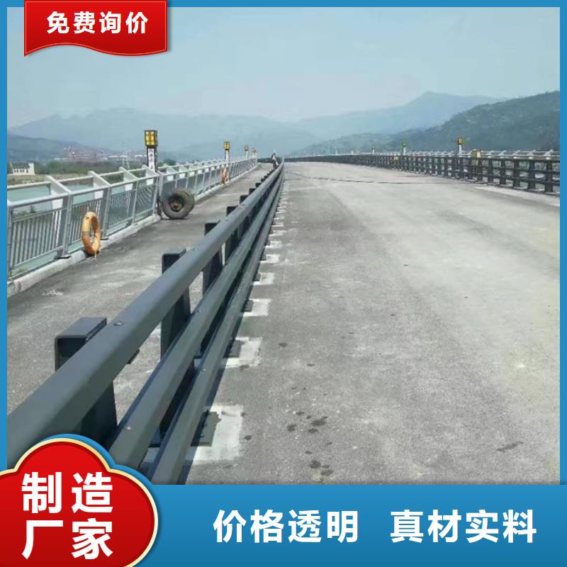 橋梁防撞欄桿廠家歡迎詢價