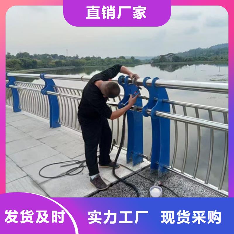 樂東縣機(jī)動車防撞護(hù)欄工廠直銷