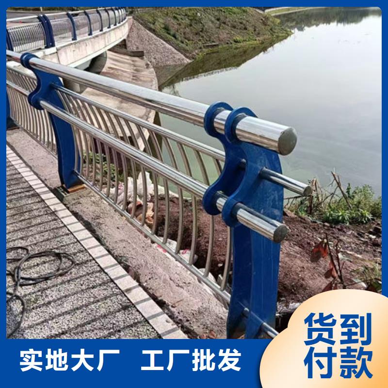 供应304不锈钢复合管围栏-实体厂家可定制