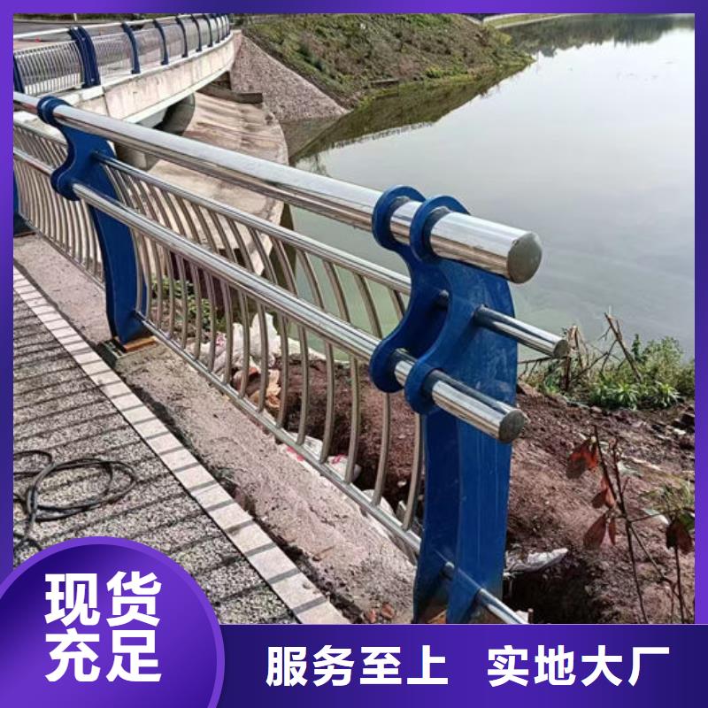 防撞護欄廠家-歡迎新老客戶實地考察