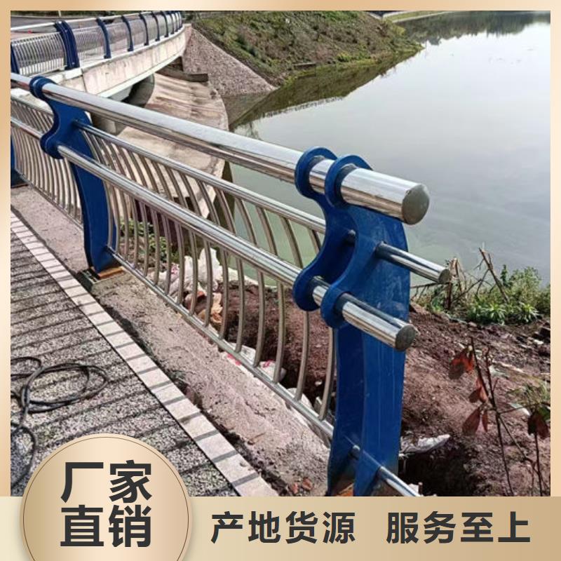 不锈钢复合管人行道栏杆公司-加工厂