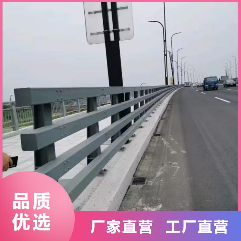 常年供應道路隔離護欄廠家-放心