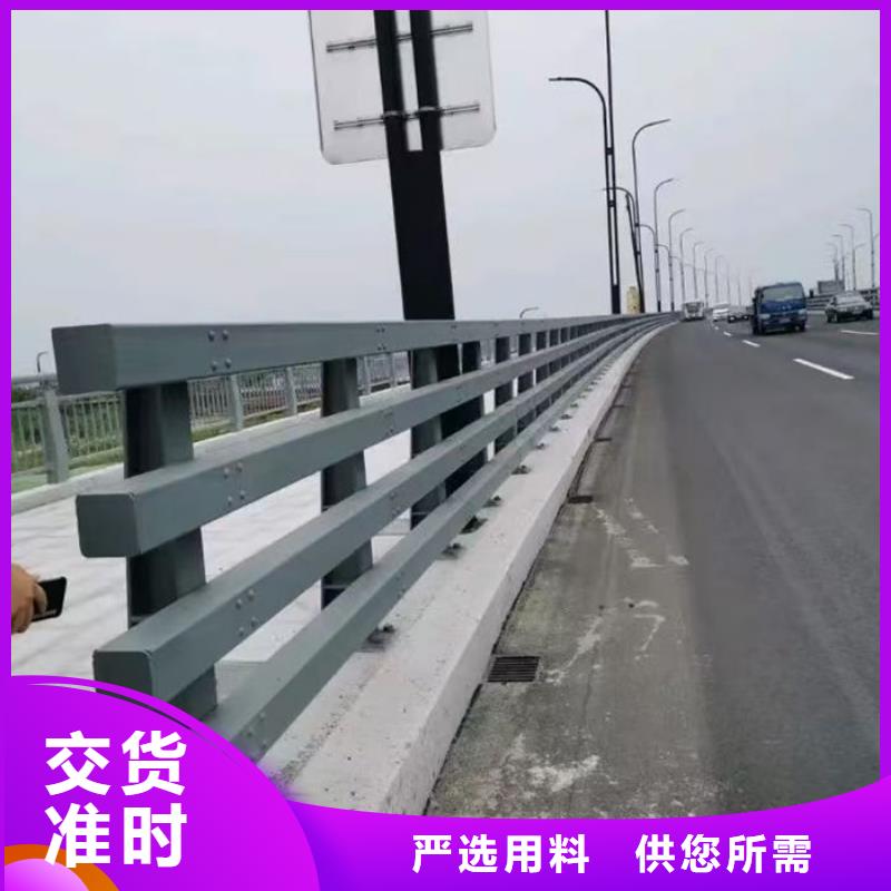 供应304不锈钢复合管围栏-实体厂家可定制
