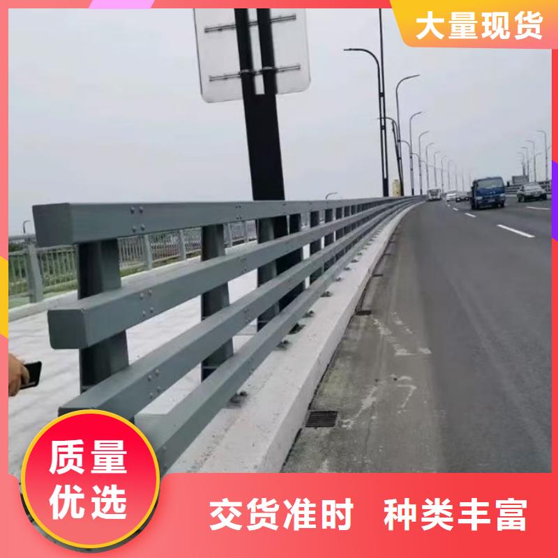 金屬護欄規(guī)格種類詳細(xì)介紹品牌