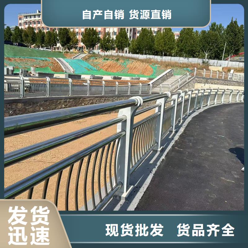 波形公路護欄價格優勢大