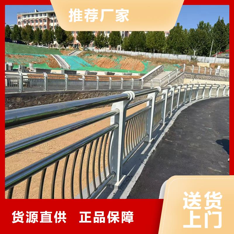 河道护栏/围栏诚信经营