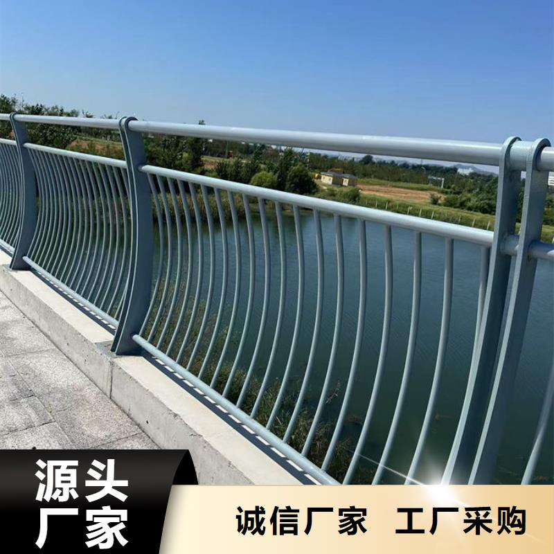 桥梁防撞护栏用心服务
