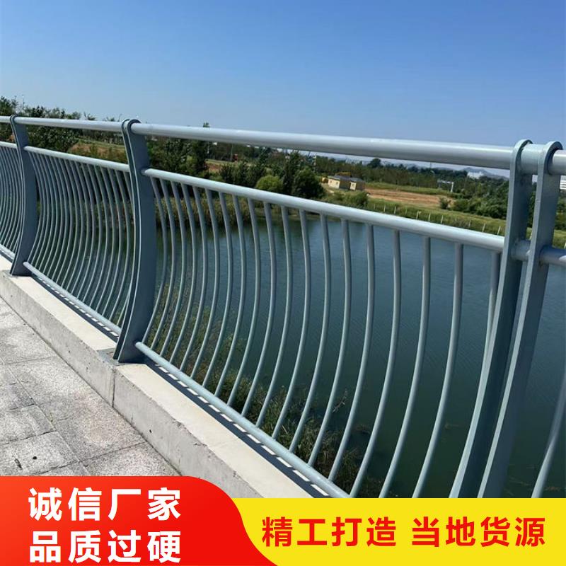 铝合金防撞护栏质量上乘厂家