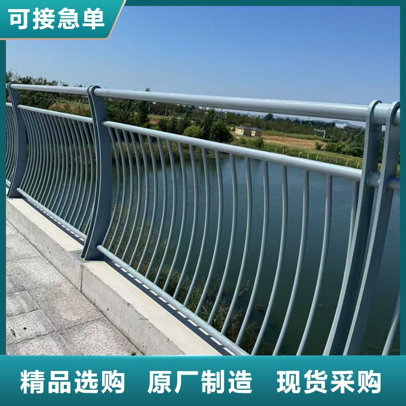 河边公园围栏大厂家选的放心