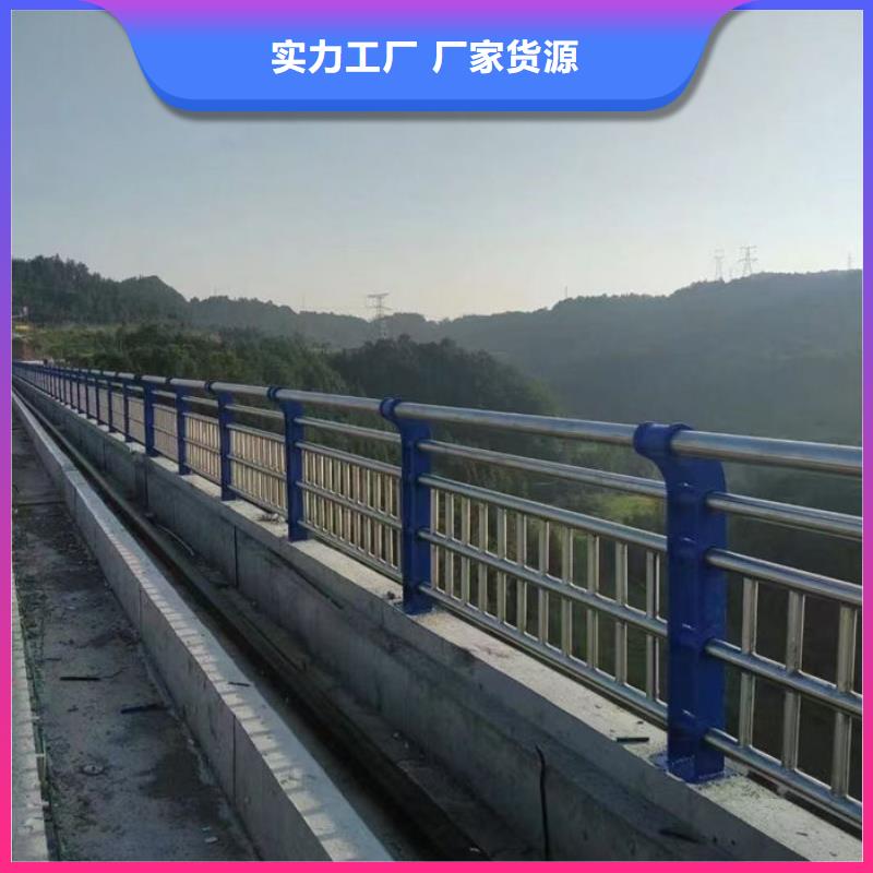 金属护栏规格种类详细介绍品牌