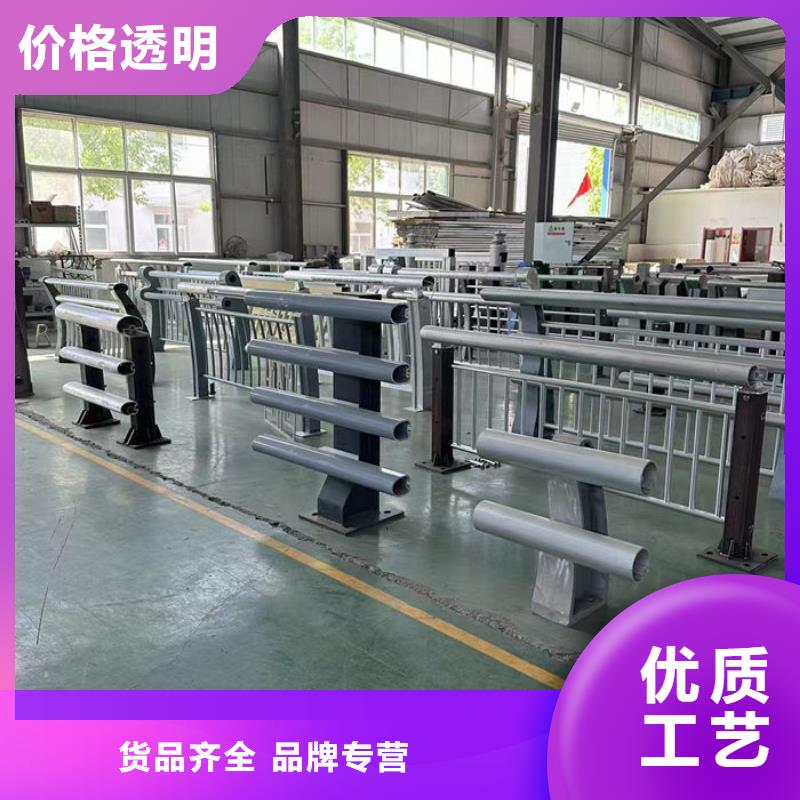 道路防撞Q235欄桿工廠直銷