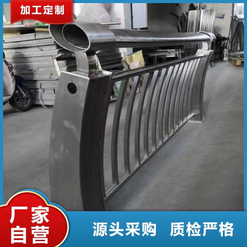 優(yōu)質(zhì)河道景觀護(hù)欄庫(kù)存充足