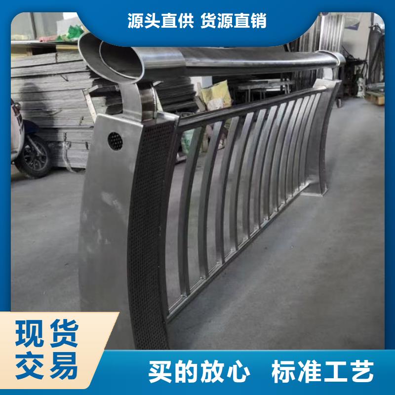 景区灯光防护栏价格合理的公司