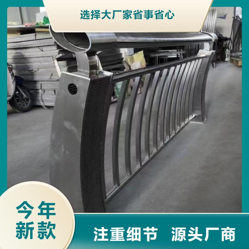 防撞護欄廠家-歡迎新老客戶實地考察