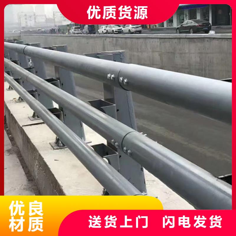 可定制的橋梁護欄品牌廠家