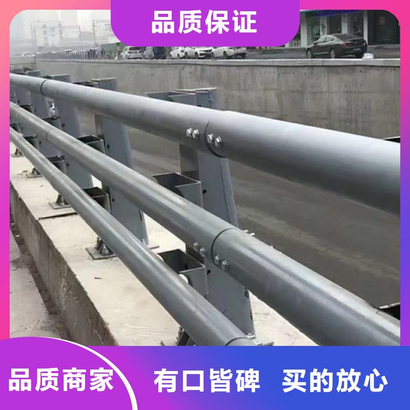 不銹鋼復(fù)合管護(hù)欄_河堤防撞護(hù)欄0中間商差價(jià)