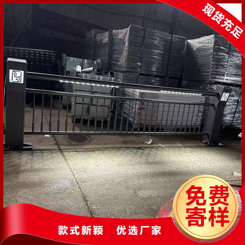 道路隔離護(hù)欄廠家貨源充足