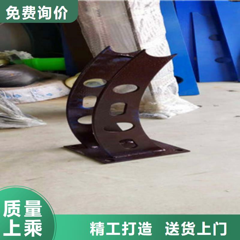 【不銹鋼護欄】-河道防護欄可定制有保障