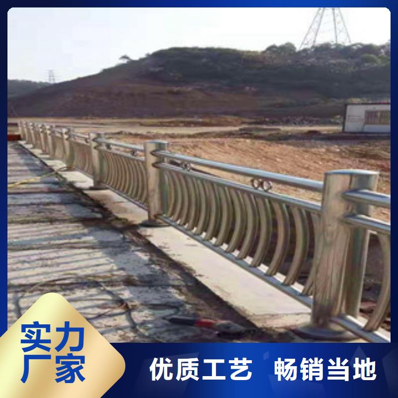 不銹鋼護欄_交通防撞圍欄核心技術