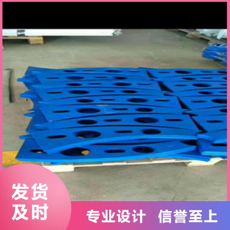 【镀锌波形护栏】-视频-【镀锌波形护栏】_黑龙江省大庆市市场覆盖肇州|萨尔图|牡丹江|佳木斯|黑河|齐齐哈尔|鹤岗|大兴安岭|绥化等