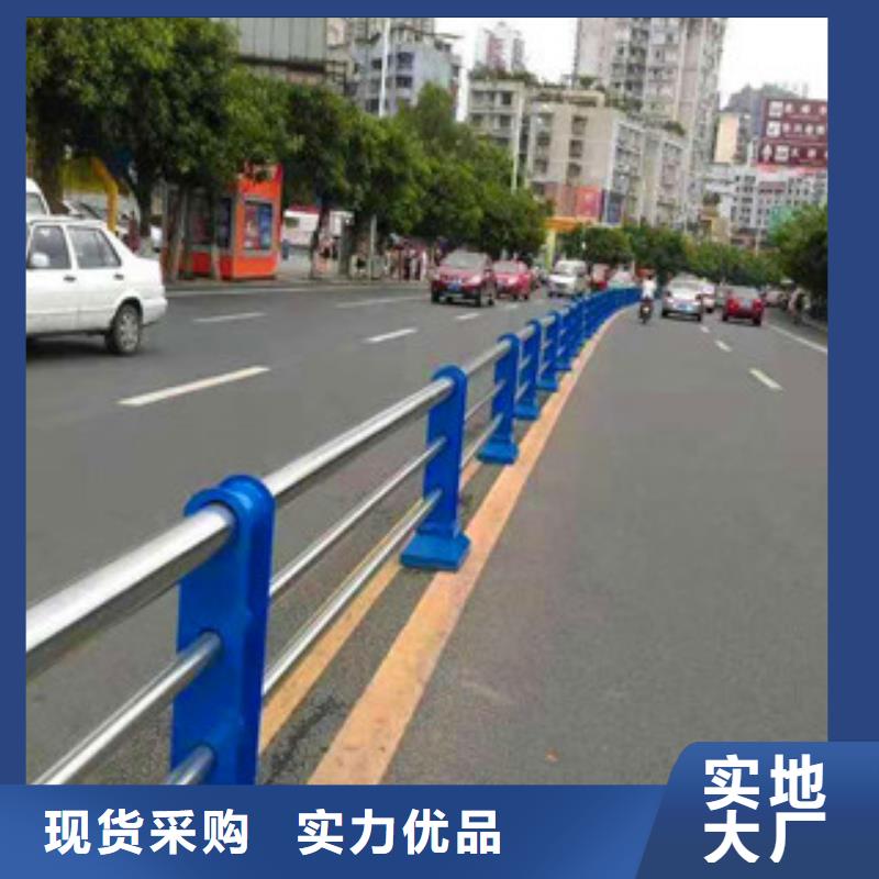 【不銹鋼護欄】-河道防護欄可定制有保障