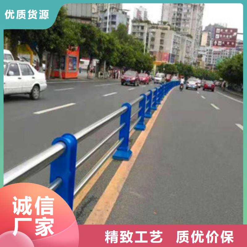 不銹鋼護欄_交通防撞圍欄核心技術
