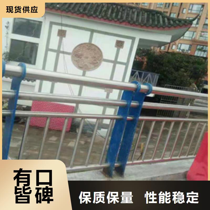 【不銹鋼護欄【波形護欄】大品牌值得信賴】
