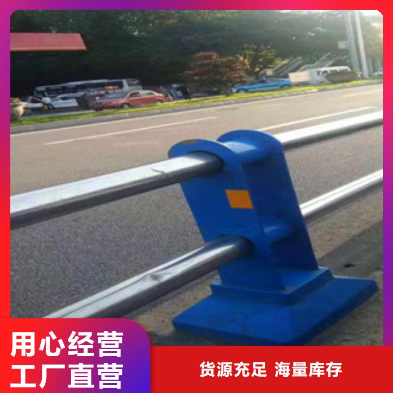 【镀锌波形护栏】-视频-【镀锌波形护栏】_黑龙江省大庆市市场覆盖肇州|萨尔图|牡丹江|佳木斯|黑河|齐齐哈尔|鹤岗|大兴安岭|绥化等