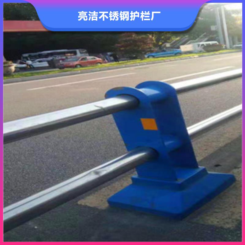 【不銹鋼護欄】-河道防護欄可定制有保障