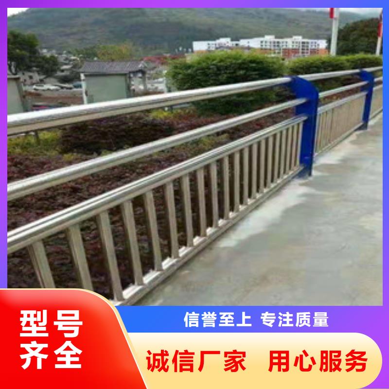 【不銹鋼護欄【波形護欄】大品牌值得信賴】