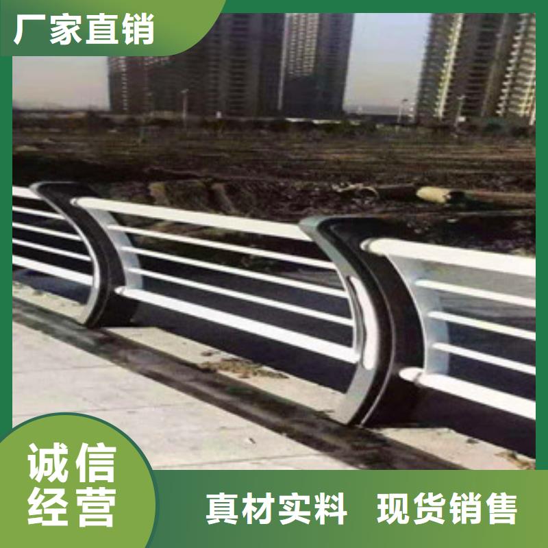 不銹鋼護欄碳素鋼噴塑護欄今年新款