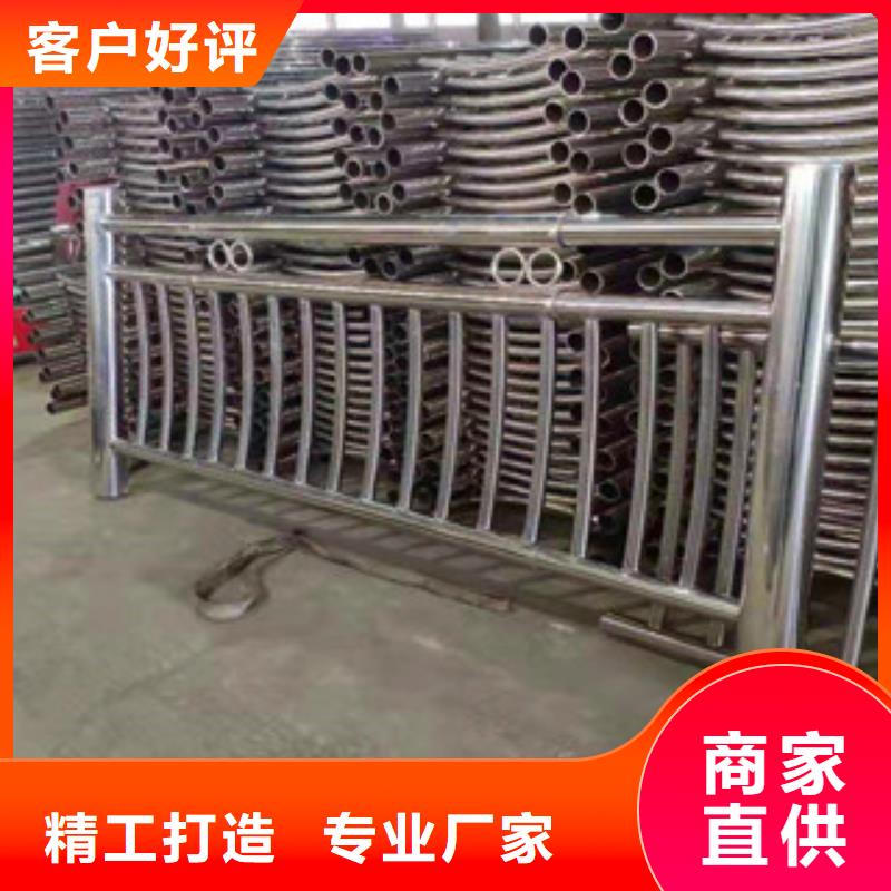 【不銹鋼護欄旋轉護欄一周內發貨】