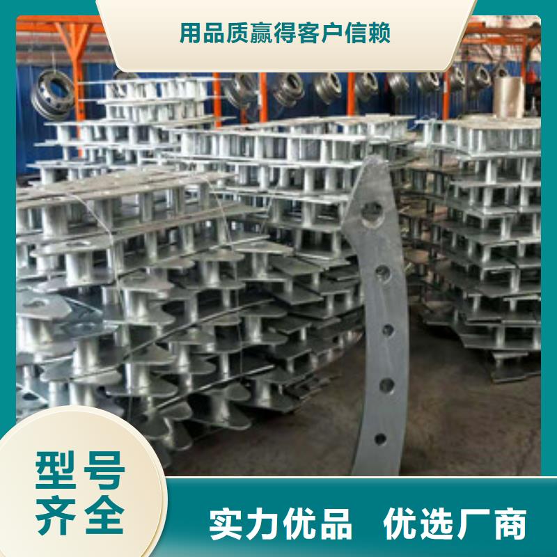 不銹鋼護(hù)欄碳素鋼噴塑護(hù)欄經(jīng)久耐用