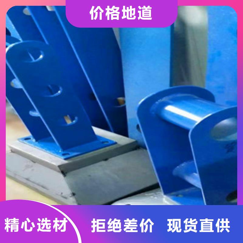 不銹鋼護欄碳素鋼噴塑護欄今年新款