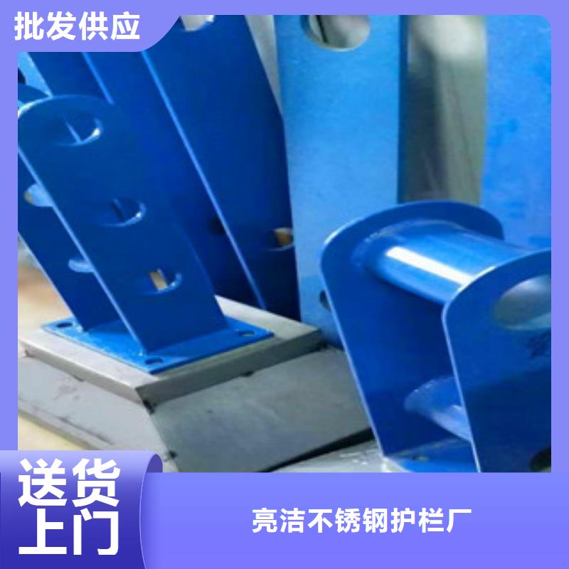 不銹鋼護欄【【鋁合金護欄】】高標(biāo)準(zhǔn)高品質(zhì)