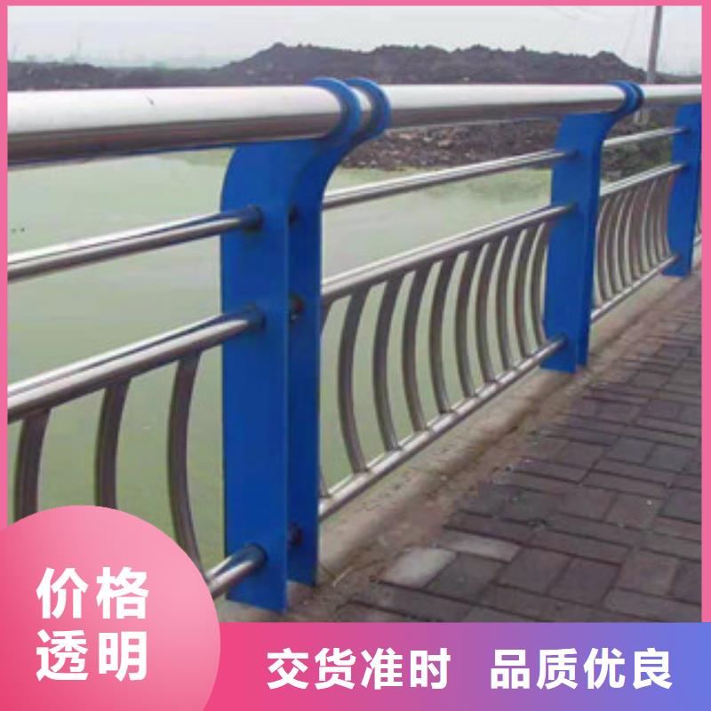 橋梁護欄_橋梁景觀欄桿老品牌廠家