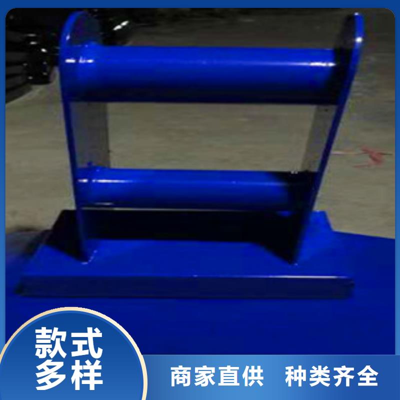 橋梁護欄【防撞護欄立柱】設計合理