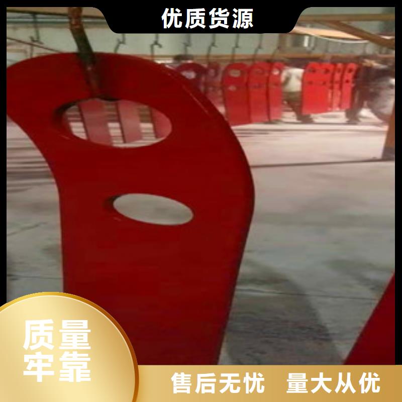橋梁護欄碳素鋼噴塑護欄通過檢測