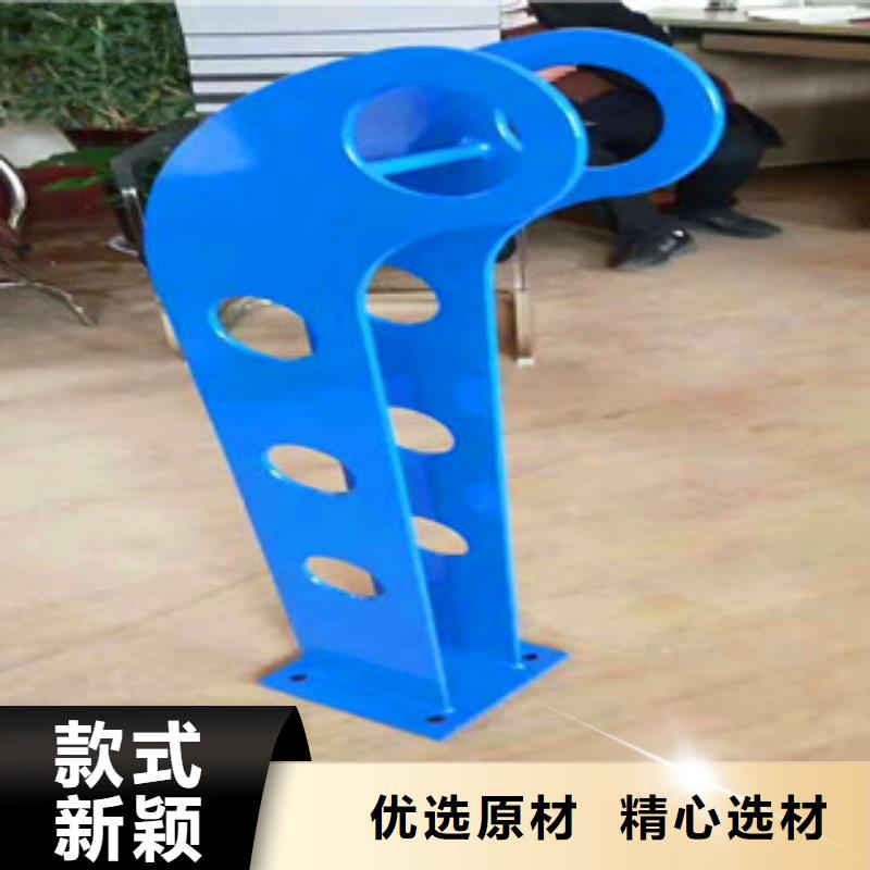 橋梁護欄碳素鋼噴塑護欄通過檢測